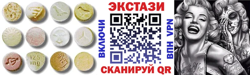 Ecstasy бентли  Кирово-Чепецк 