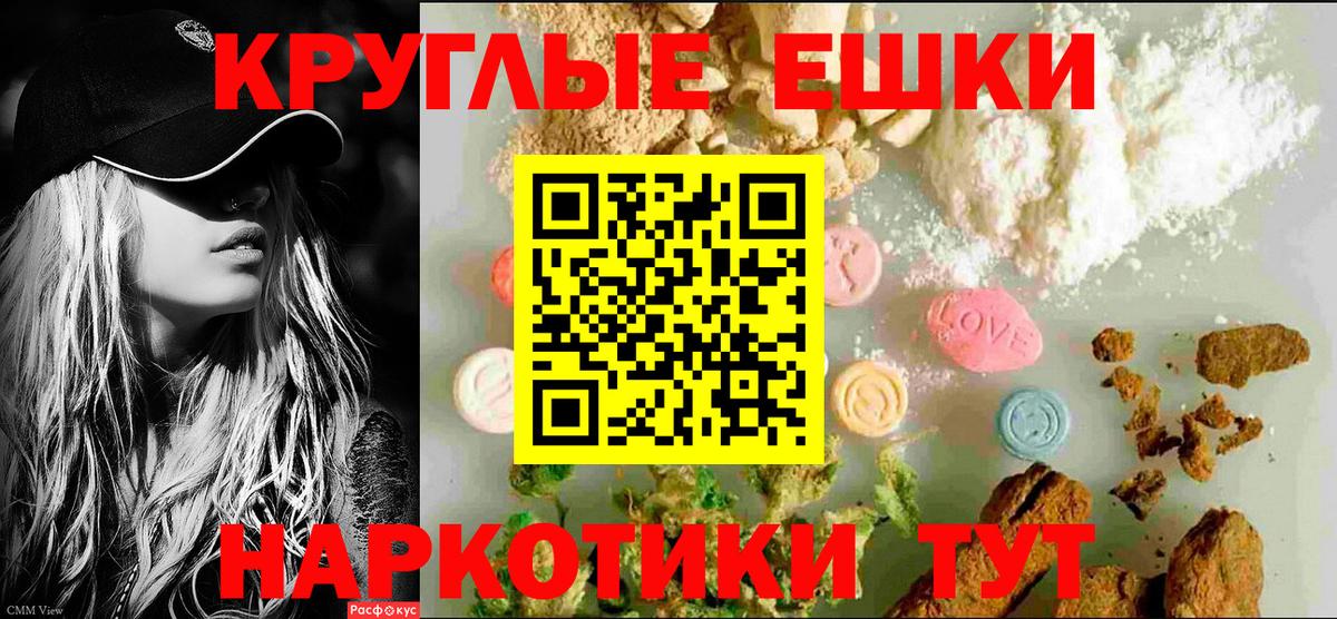 Ecstasy DUBAI  Экстази DUBAI  Вход с VPN  что такое   Кирово-Чепецк  Ecstasy 