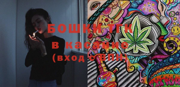ECSTASY Нефтекумск