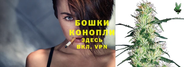 ECSTASY Нефтекумск