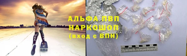 ECSTASY Нефтекумск