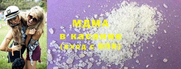 мяу мяу мука Нея
