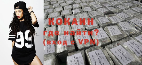амфетамин Нефтегорск