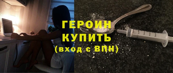 ECSTASY Нефтекумск