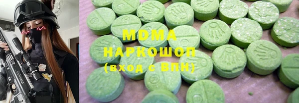 мяу мяу мука Нея