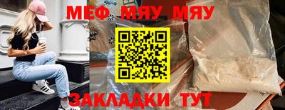 винт Донской