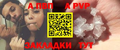 мяу мяу мука Донецк