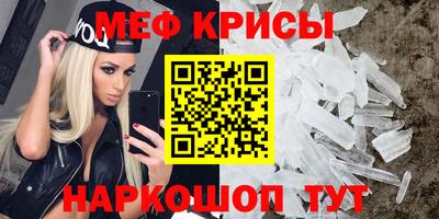 дистиллят марихуана Бийск