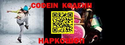 кристаллы Дубна