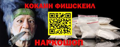 кристаллы Дубна
