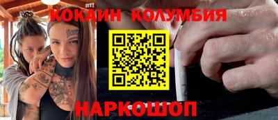 винт Донской