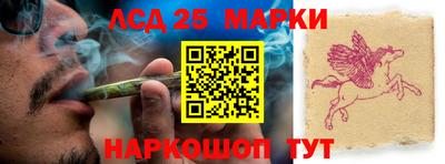 твердый Беслан