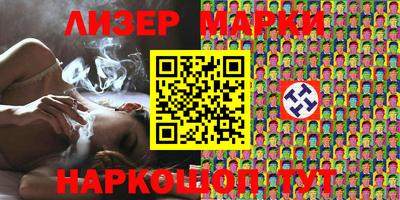 мяу мяу мука Донецк