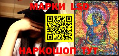 кристаллы Дубна