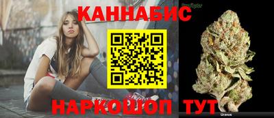 apvp Абинск