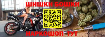 мяу мяу мука Донецк