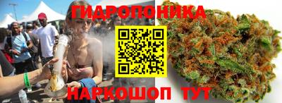 мефедрон мука Берёзовский