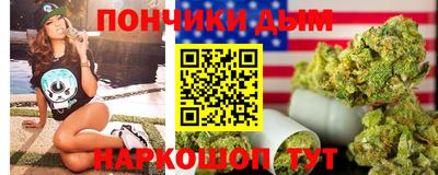 твердый Беслан