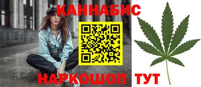 твердый Беслан