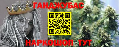 винт Донской