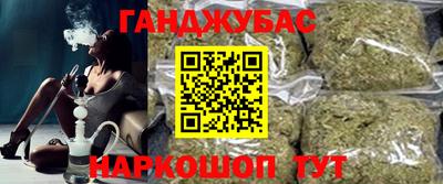 винт Донской
