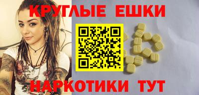 винт Донской