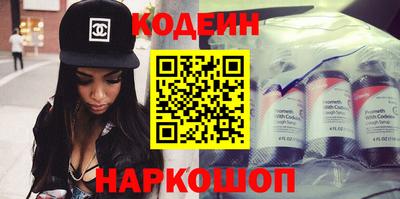кристаллы Дубна