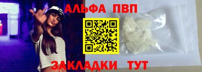 твердый Беслан