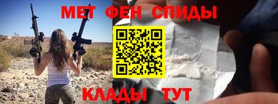 кристаллы Дубна