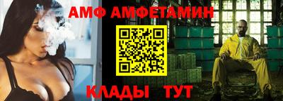 мефедрон мука Берёзовский