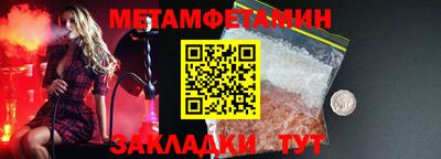 винт Донской