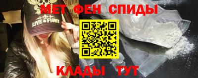 кристаллы Дубна