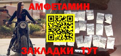 винт Донской