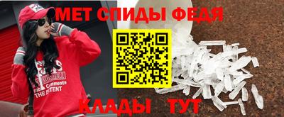 дистиллят марихуана Бийск