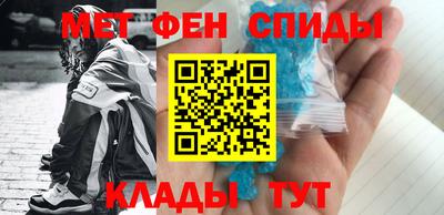 твердый Беслан