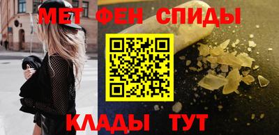 дистиллят марихуана Бийск