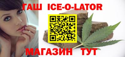 винт Донской