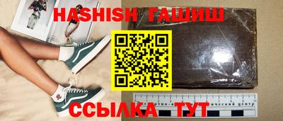 кристаллы Дубна
