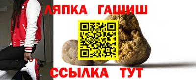 винт Донской