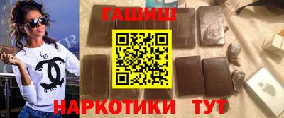 кристаллы Дубна