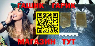 мефедрон мука Берёзовский