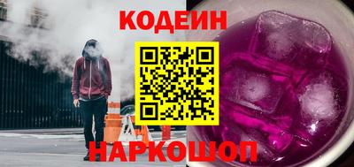 винт Донской