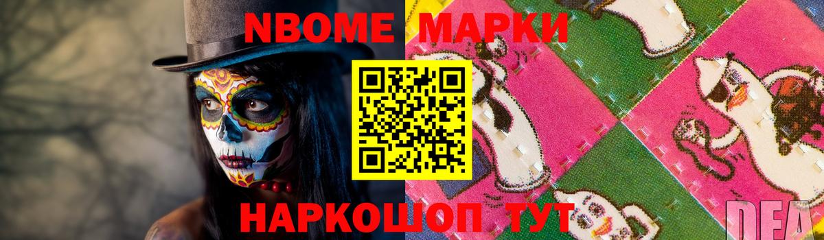 Лсд 25 экстази кислота Кирово-Чепецк