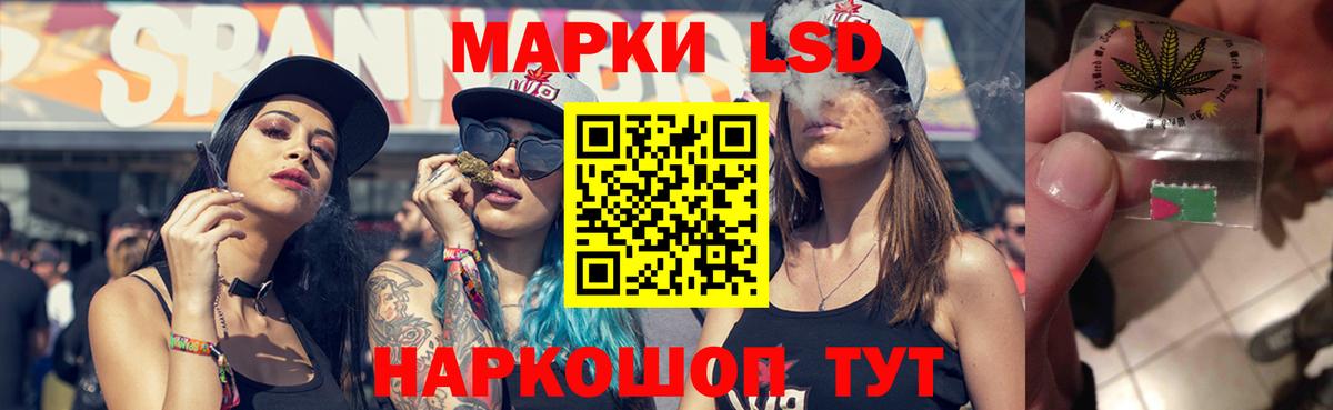 Гарик  Вход с VPN  Кирово-Чепецк  Мяу-Мяу  COCAIN  Канабис  Cocaine 