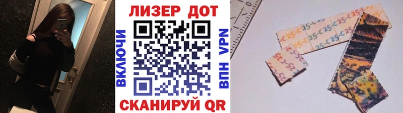 Марки N-bome 1,5мг купить наркоту Кирово-Чепецк